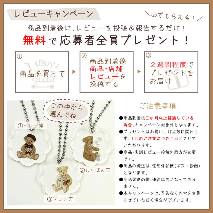 楽天市場 イブル マルチポーチ 名入れ 日本製 名入れ無料 テディベア 出産祝い 1歳誕生日 名入れ 出産祝いギフト お誕生日 1歳 男の子 女の子 内祝い ギフト プレゼント 名前入り お祝い 内祝い 誕生日祝い かわいい くま 韓国生地 Ipadケース ヌビバッグ ヌビ