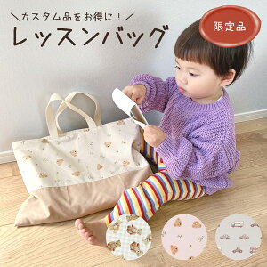 yzJX^  bXobO Pi efBxA   񂰃obO mÃobO ꖳ O 킢   j̎q ̎q q LbY ʉ ʊw K 