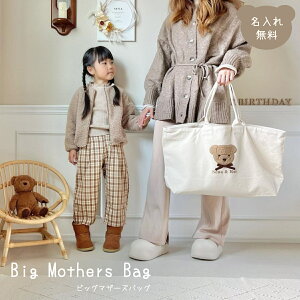 rbO }U[YobO efBxA  ꖳ oYj 1Βa oYjMtg e  }Uo }}obO LoXg[g a 1 j̎q ̎q j M