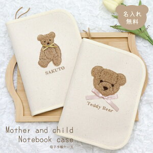 q蒠P[X yLTCYz efBxA { 傫 2l oq  ꖳ q蒠 oYj 1Βa }`P[X oYjMtg a 1 j 