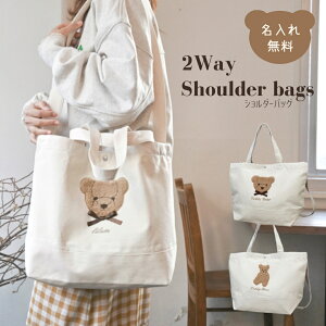 y}֑Ήz2wayV_[ g[gobO }U[YobO  efBxA  ꖳ oYj v[g O A4 LoX fB[X e ΂߂ }} g[g