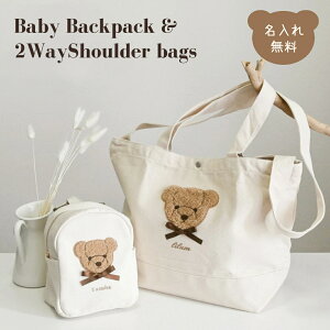 xr[bN 2wayV_[g[gobO 2_Zbg efBxA  eq ꖳ oYj Mtg v[g O A4 LoX bN }U[YobO L