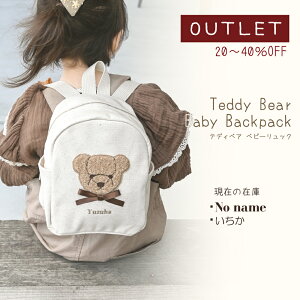 yAEgbgzxr[bN yV1  efBxA { ꖳ bN oYj ꏡ oYjMtg a 1 j̎q ̎q j Mtg v[g 