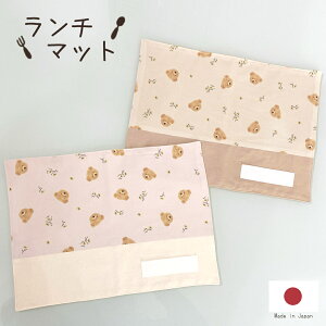 y16z`}bg Pi ܂Ƃ ܂Ƃ efBxA 킢 蕨 `}bg ̎q j̎q q LbY ʉ ʊw K  w ` i` Vv u