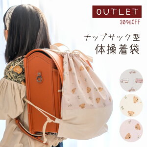 yAEgbg5zibvTbN^̑  ꖳ OPi  efBxA   ̑ ̎q j̎q q LbY ʉ ʊw K   w ct ۈ