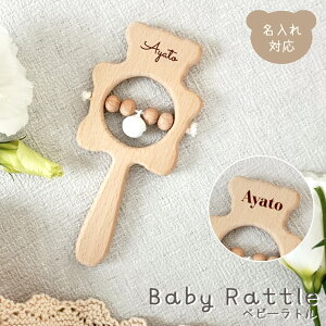 xr[g Ή ؐ ؂̂ t KK mߋ xr[gC Be ł  wP h Mtg v[g xr[ Ԃ 0 1 j̎q ̎q a 