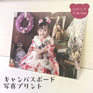 LoX{[h ʐ^vg I[_[Ch bZ[W{[h A{[h ʐ^pl A[gpl fBXvC EFJ{[h Ǌ| j̎q ̎q Mtg v[g 