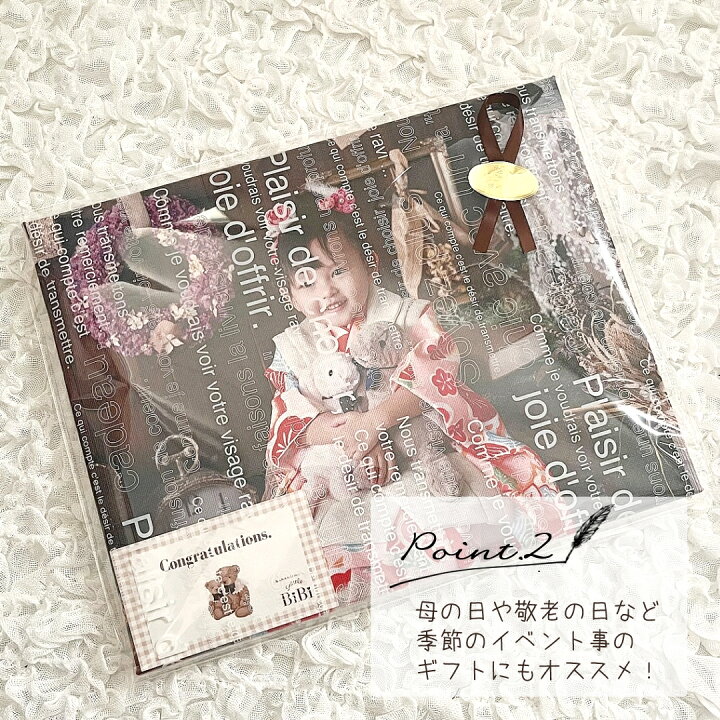 楽天市場】キャンバスボード 写真プリント オーダーメイド メッセージ 