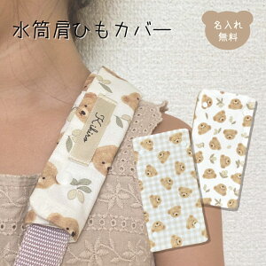 RJo[  RJo[ ꖳ Mtg w v[g j̎q ̎q O 킢 {  efBxA MK`FbN nhCh ct RJo[