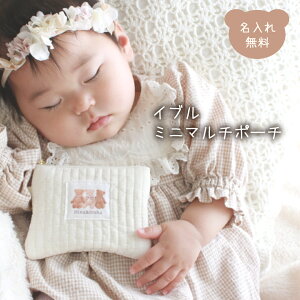 Cu ~j }`|[`  RCP[X kr|[` kr { ꖳ efBxA oYj 1Βa  oYjMtg a 1 j̎q ̎q j Mtg v[