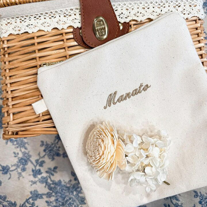 楽天市場】保温・保冷ポーチ 名入れ刺繍 名入れ無料 アイスリング 