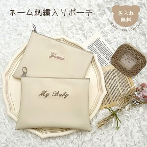 hJ |[`   { q蒠P[X oYj  a j Mtg v[g j aj PVC U[  Vv 킢 l Z fB[X q 