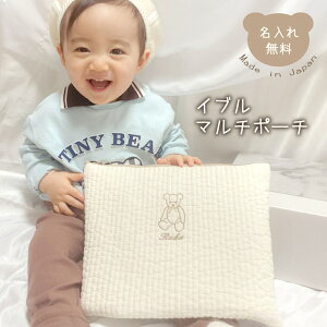 Cu LTCY }`|[`  { ꖳ efBxA oYj 1Βa  oYjMtg a 1 j̎q ̎q j Mtg v[g O j j