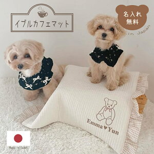 JtF}bg  ybgJ[g }i[}bg }i[V[g XeC}bg hbO}bg ׂ~ߕt o U s ybgJtF 􂦂 kr Cu XeC}bg RpNg