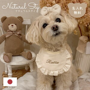 ybgp i` X^C  ꖳ  L  悾ꂩ h~ ru O| hbOEFA CX^f H U ANZT[  ߂ o[Xf[ a 