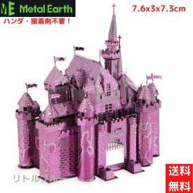 楽天市場 メタル ディズニー モデルキットの通販