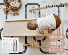 楽天市場】【廃盤】木製 ベビーサークル グレー プレイペン 木製プレイ 