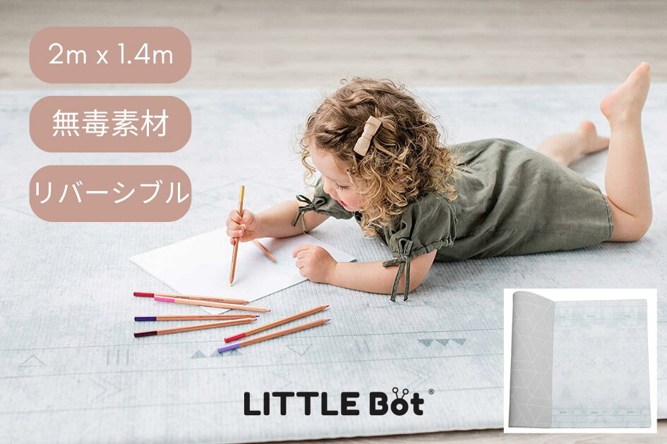 楽天市場 | Little Bot Baby - カナダ発 無毒素材のプレイマット 
