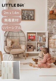 プレイマット ベビーマット 床暖房対応 リバーシブル 赤ちゃん (Eze + Zen line) 赤ちゃん用マット ベビー用品 ベビーマットレス 出産祝い ベビープレイマット おしゃれ かわいい