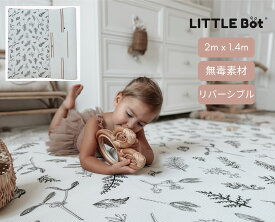 プレイマット ベビーマット 床暖房対応 リバーシブル 赤ちゃん (Plants + Eze) 赤ちゃん用マット ベビー用品 ベビーマットレス ボタニカル ベビープレイマット おしゃれ かわいい 送料無料