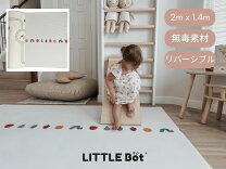 楽天市場】プレイマット はらぺこの通販