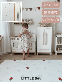プレイマット ベビーマット 床暖房対応 リバーシブル 赤ちゃん (Ofie mat, Caterpillar Doodle + Stripe) エリックカール 赤ちゃん用マット ベビー用品 ベビーマットレス 赤ちゃん用マット おしゃれ かわいい はらぺこあおむし