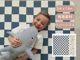 プレイマット ベビーマット 床暖房対応 リバーシブル 赤ちゃん (Oceanview Checkerboard and Plants) 赤ちゃん用マット ベビー用品 ベビーマットレス 出産祝い ベビープレイマット おしゃれ かわいい