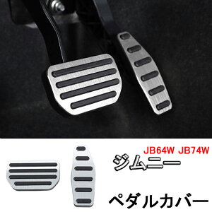 Wj[ JB64W JB74W i A~ y_ y_Jo[ Wj[VG@ANZ Jo[ Hsv hLY h ~ 2_Zbg