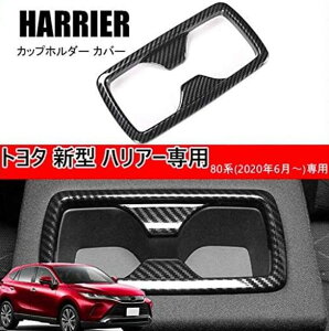 V^nA[ 4ڃnA[ nA[80n ANZT[ p[c Jbvz_[K[jbV ZJhJbvz_[Jo[