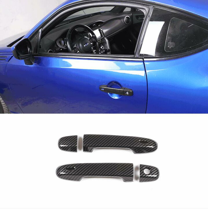 楽天市場】トヨタ86/BRZ ZN6型 ZC6型 初代目 ハンドルドアカバー ドア  