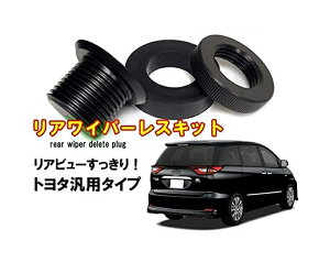 g^ vEX 30n 50n vEX 40n ACp[XLbg tbg^Cv Cp[O p