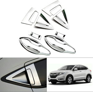 ドアハンドルカバー ヴェゼル RU系 RU1 RU2 RU3 RU4 ドアノブカバー ガーニッシュ 外装 カスタムパーツ ドレスアップ パーツ プロテクター 傷防止 メッキカバー シルバー 鏡面メッキ 10pcsセット