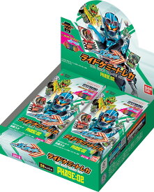 【新品】仮面ライダーガッチャード ライドケミートレカ PHASE:02 1BOX(20パック入り)