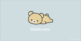 【新品】ブシロード ラバーマットコレクション V2 Vol.1119 『リラックマ』NEW BASIC RILAKKUMA