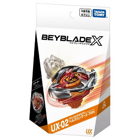 【新品】BEYBLADE X UX-02 スターター ヘルズハンマー3-70H