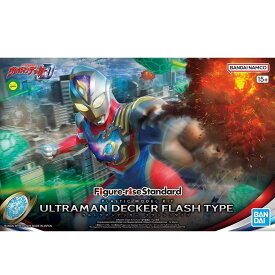 【新品】Figure-rise Standard ウルトラマンデッカー フラッシュタイプ