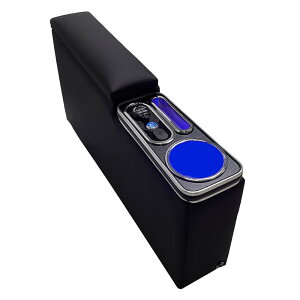 AuoKeer S700�n�n�C�[�b�g�J�[�S��p�A�[�����X�g �R���\�[���{�b�N�X �t�b�g�u���[�L�� HJT-2S700V S700W S710V S710W HIJET �����ݎ��T�C�h�u���[�L�ԗp �h�����N�z���_�[ USB�|�[�g�t�� �u�[��led�_�� 