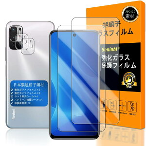 Ή Redmi NOTE 10T / Redmi Note 10 JE KXtC wFؑΉ y2+2Zbg {f -  i zy Note10JE / Note10T tCi2j? JtBi2jz XIG02 KX t 