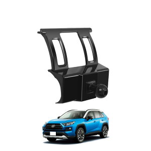 LUWU g^ RAV4 50n p x[X ԍڃz_[ X}zz_[ gуz_[x[X GARop X}[gtH {[WCgt 360x] R tȒP Ԏp