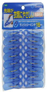 I[G }Ch[2 s` 16 u[