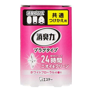 yGXe[zL vO^Cv 炩ȍ 20ml ×5Zbg