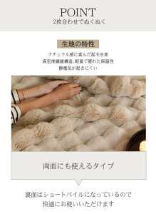 VERILADY 毛布 ふわとろ毛布 ふわもこ毛布 ブランケット 柔らかく肌触 ふわふわ モコモコ 冷え対策 洗える おしゃれ 静電気防止 暖かい 厚手 冬用(100x160,ブラウン)