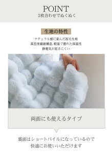 VERILADY 毛布 ふわとろ毛布 ふわもこ毛布 ブランケット 柔らかく肌触 ふわふわ モコモコ 冷え対策 洗える おしゃれ 静電気防止 暖かい 厚手 冬用(100x160,スカイブルー)