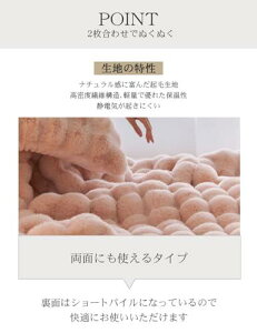 VERILADY �ѕz �ӂ�Ƃ�ѕz �ӂ�����ѕz �u�����P�b�g �_�炩�����G �ӂ�ӂ� ���R���R �₦�΍� �􂦂� ������� �Ód�C�h�~ �g���� ���� �~�p(130x160,�s���N)