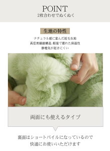 VERILADY 毛布 ふわとろ毛布 ふわもこ毛布 ブランケット 柔らかく肌触 ふわふわ モコモコ 冷え対策 洗える おしゃれ 静電気防止 暖かい 厚手 冬用 新色限定(160x200,グリーン)