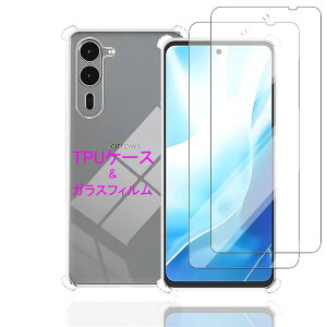 Wekrsu �Ή� Arrows We2 Plus F-51E �p�� �P�[�X + 2���K���X�t�B���� �_�� TPU Arrows We2 Plus F-51E �J�o�[ �S���� �U�M���H ���ς��ɂ��� ���{���Ɏq�� �t�B���� �����K���X �d�x9H �����ߗ� ��U�h�~ [ �S