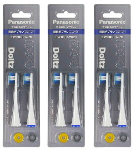 �p�i�\�j�b�N �ւ��u���V �h���c �ɍזуu���V �R���p�N�g 2�{�g x3�Z�b�g(�v6�{) EW0800-W (��)