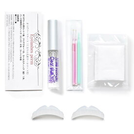 まつげパーマ セルフ キット 日本製 まつ毛パーマ マツパ ラッシュリフト 国産 ギザギザシリコンロット 説明書付き(Lサイズ)まつげくるくる本舗