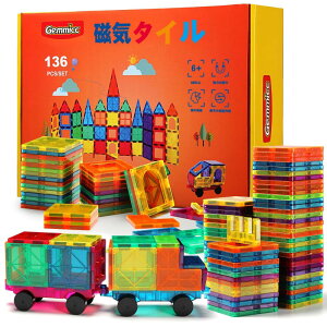 Gemmicc 136PCS }Olbg^C ςݖ؃ubN qp STEMF ߋ ςݖ j̎q ̎qp 2̎ԂtĂ܂