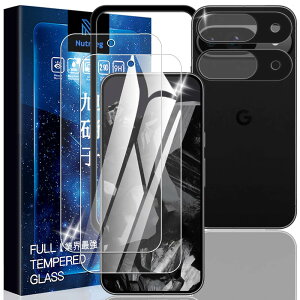 Nutmeg�y2+2���Z�b�g�zGoogle Pixel 9 �p�� �K���X�t�B����+Google Pixel 9 �p�� �����Y�t�B���� �w��F�ؑΉ��y�K�C�h�g�t���zpixel9 �p�� �t�B���� �O�[�O���s�N�Z��9 �p�� �ی�t�B���� �����K���X ��